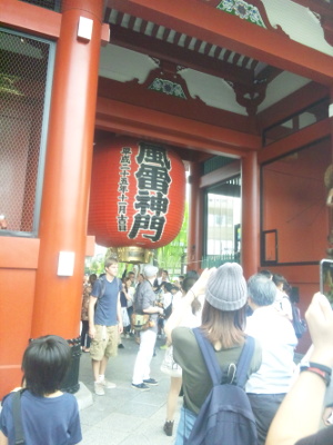 雷門