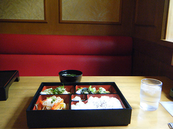 アメリカンステーション♪