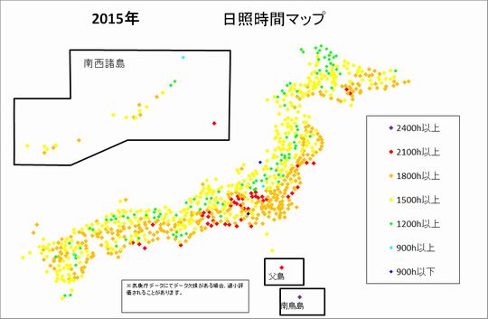 5日照時間マップ2015.jpg