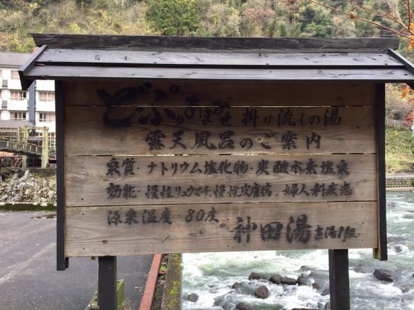 rblog-20161129085838-04.jpg