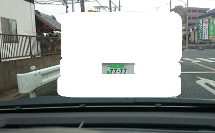1450367841463.jpg