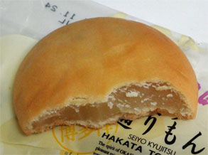 九州81.jpg