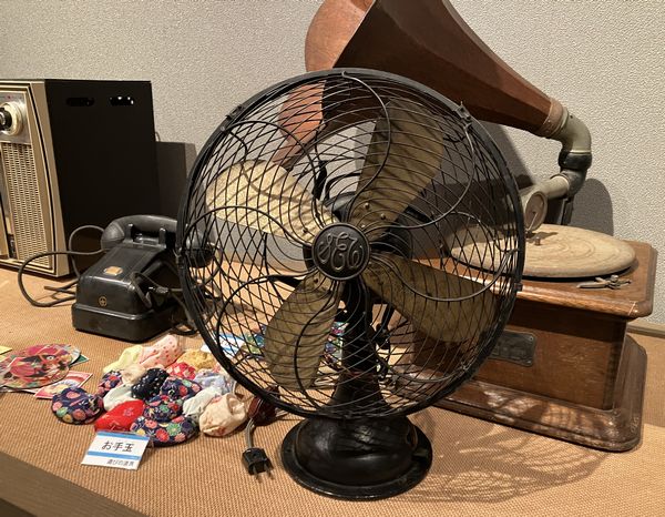昭和レトロな電気扇 芝浦電気製 | やま、かわ、豊かな自然 大月