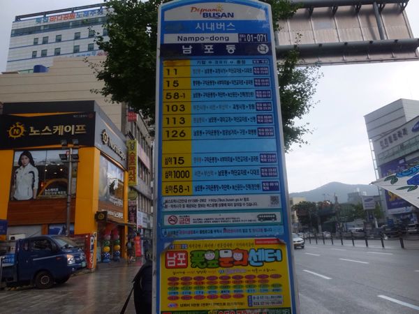 rblog-20140923151357-01.jpg