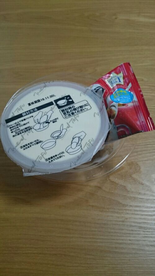 rblog-20161122120631-02.jpg