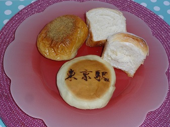 お土産２.jpg
