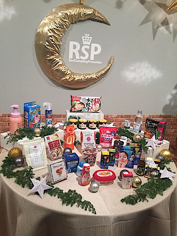 rblog-20171128150846-07.jpg