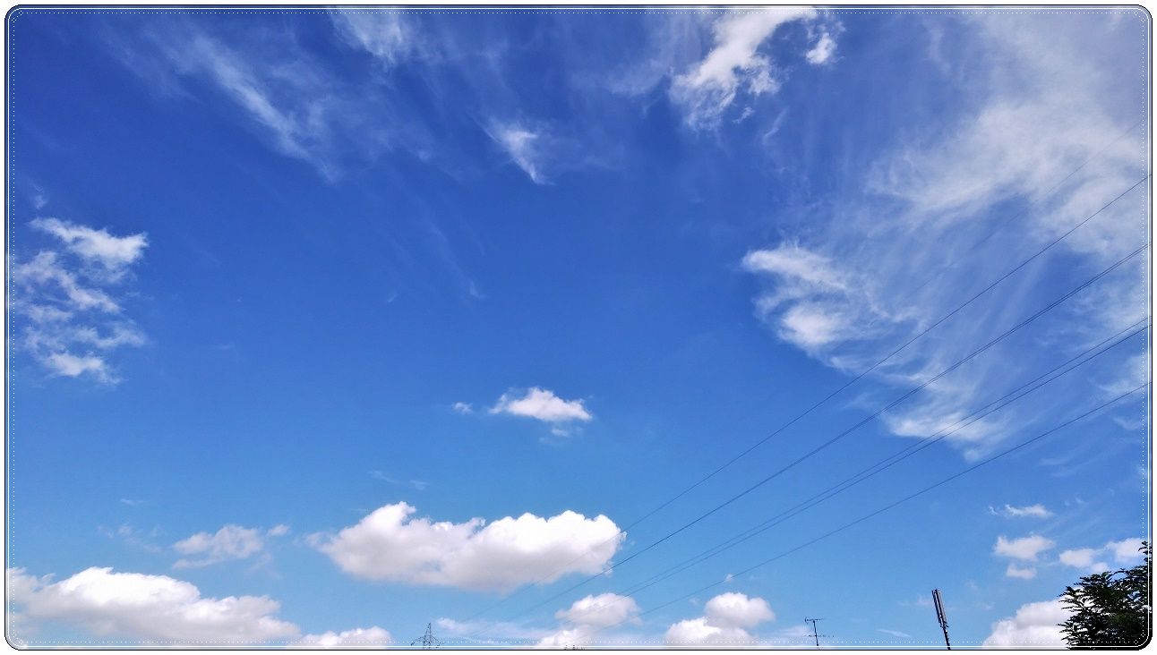 秋の雲 光と風のそよぎ 鳳英 楽天ブログ