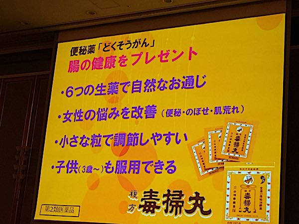 rblog-20170330182045-01.jpg