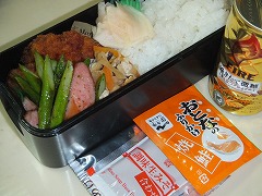 お弁当