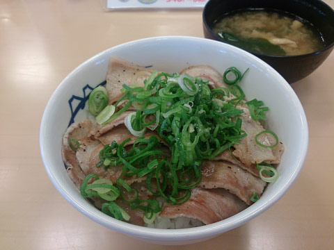 buta.jpg