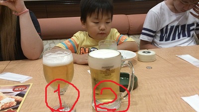 securedownload.jpg