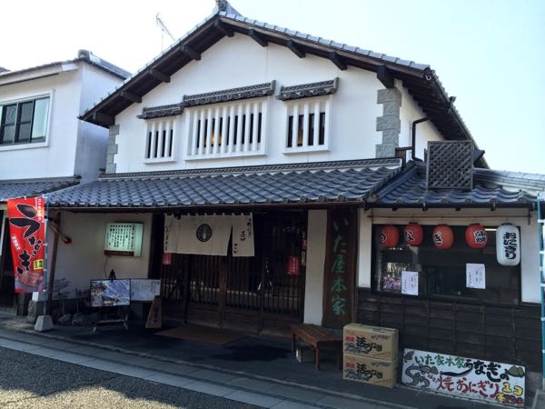 rblog-20160116191057-07.jpg