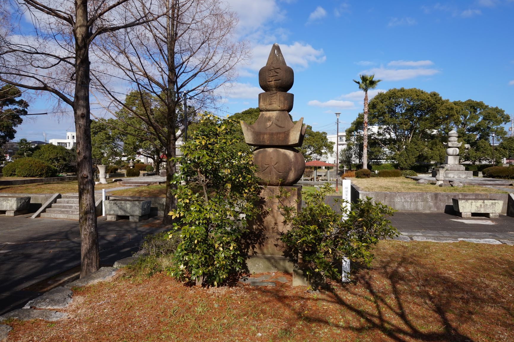 徳島藩主蜂須賀家墓所(国指定史跡) AKM0651のブログ 楽天ブログ