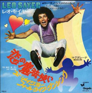 J.ガイルズ・バンド『フリーズ・フレイム』/1982年発売シングル | おじ