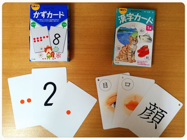 rblog-20151030154248-00.jpg