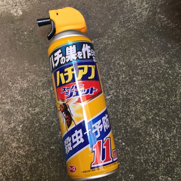 rblog-20180702212736-02.jpg