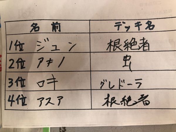 rblog-20180101160127-02.jpg