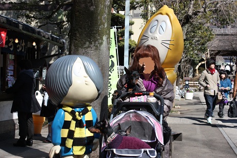 鬼太郎.jpg