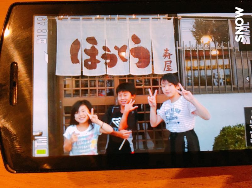 rblog-20180808014951-05.jpg