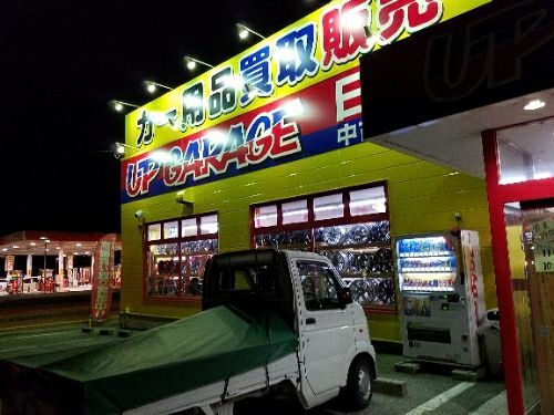 rblog-20180410233320-02.jpg