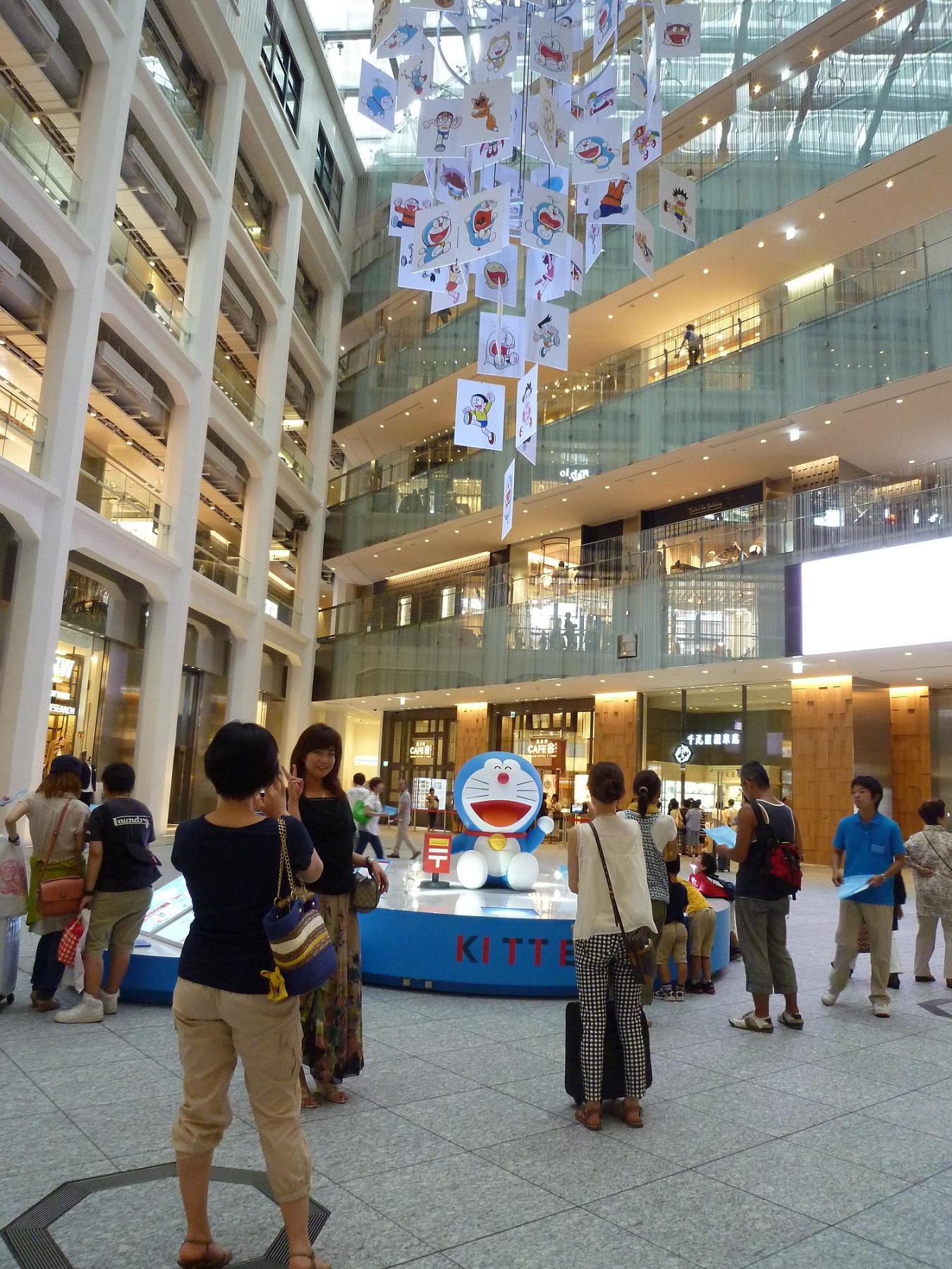 P1000583.JPG