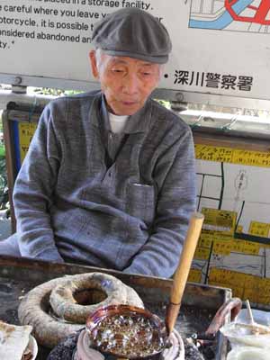 おじいちゃんのかるめ焼き