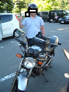DSCN1045.jpg