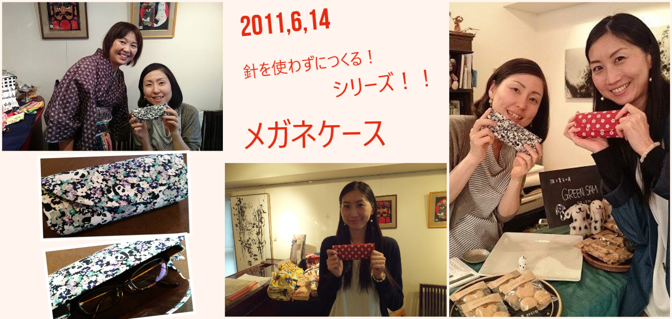 2016.6.14.2.jpg