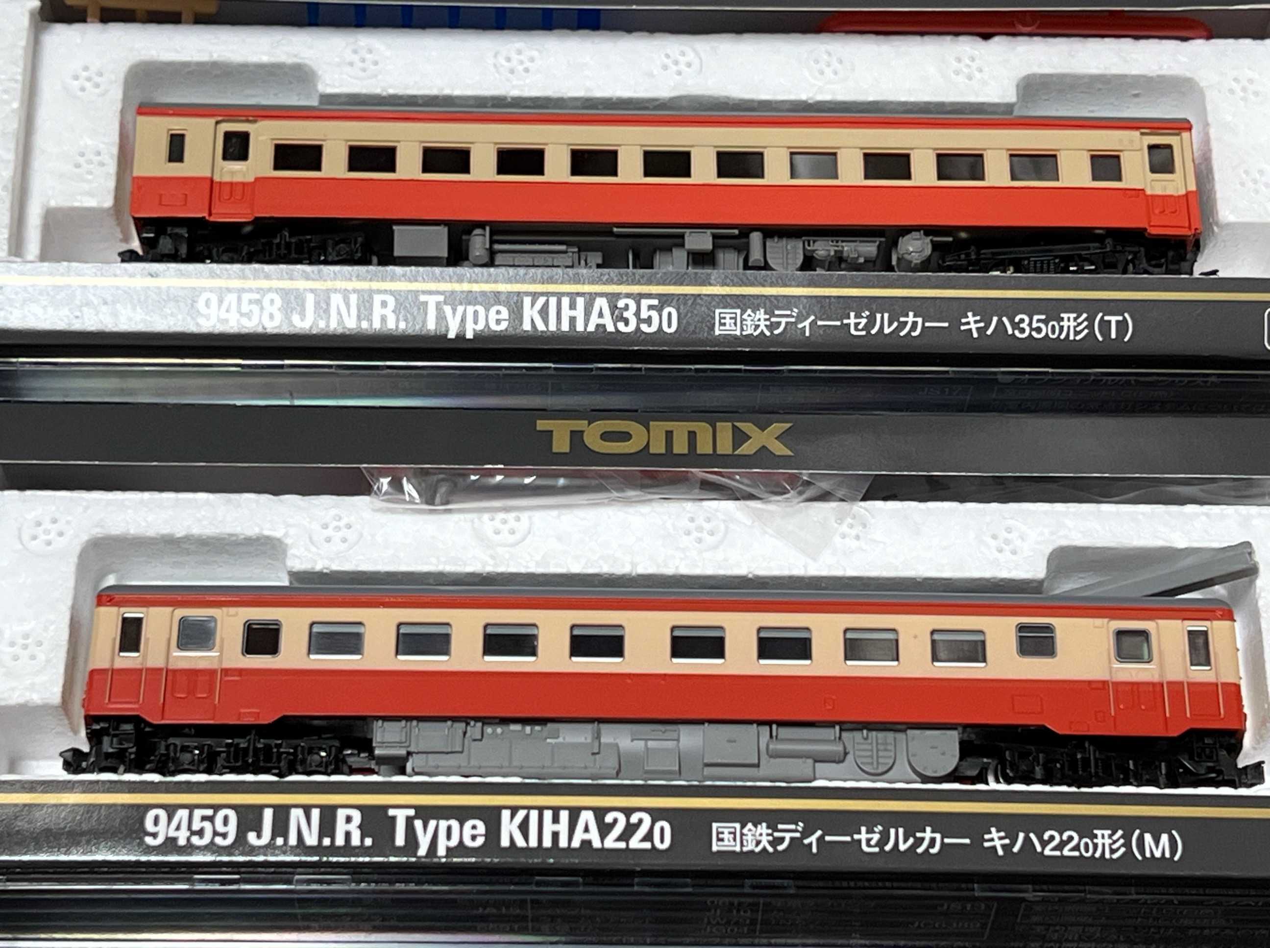 TOMIX 2478 キハ22形(M) 2448 キハ11形(T)2両セット - 鉄道模型