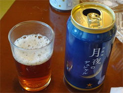 那須77.jpg