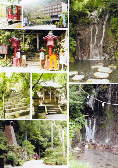 2012天成園～運動会A