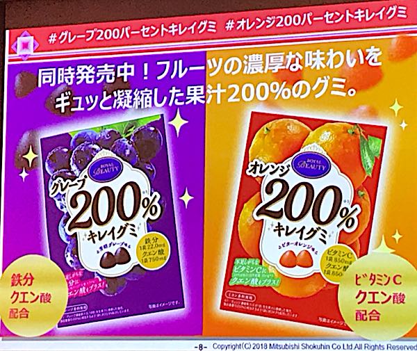 rblog-20181215170219-04.jpg