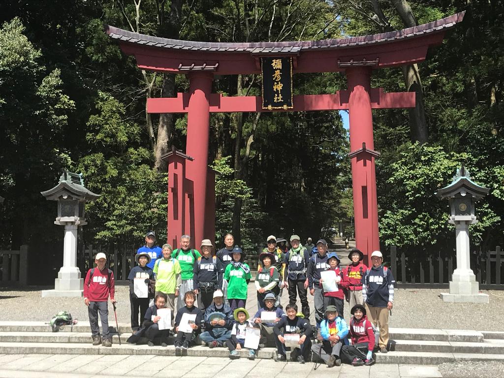 第7回醍醐山PR登山 弥彦山（やひこやま）634m（1） | 醍醐山と下部（しもべ）温泉 - 楽天ブログ