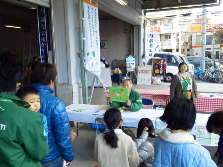 菊池さん紙芝居