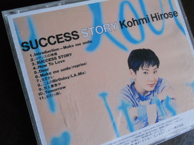 DSCN9548.JPG