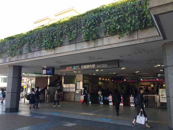 田園調布駅_2