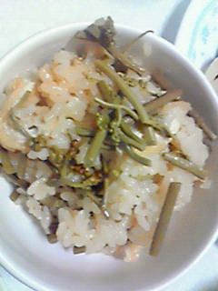 201205121839001.jpg