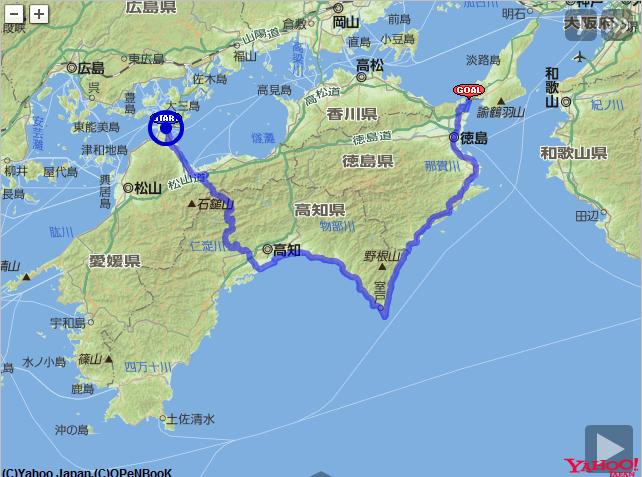 brm920hiroshima1000k.JPG