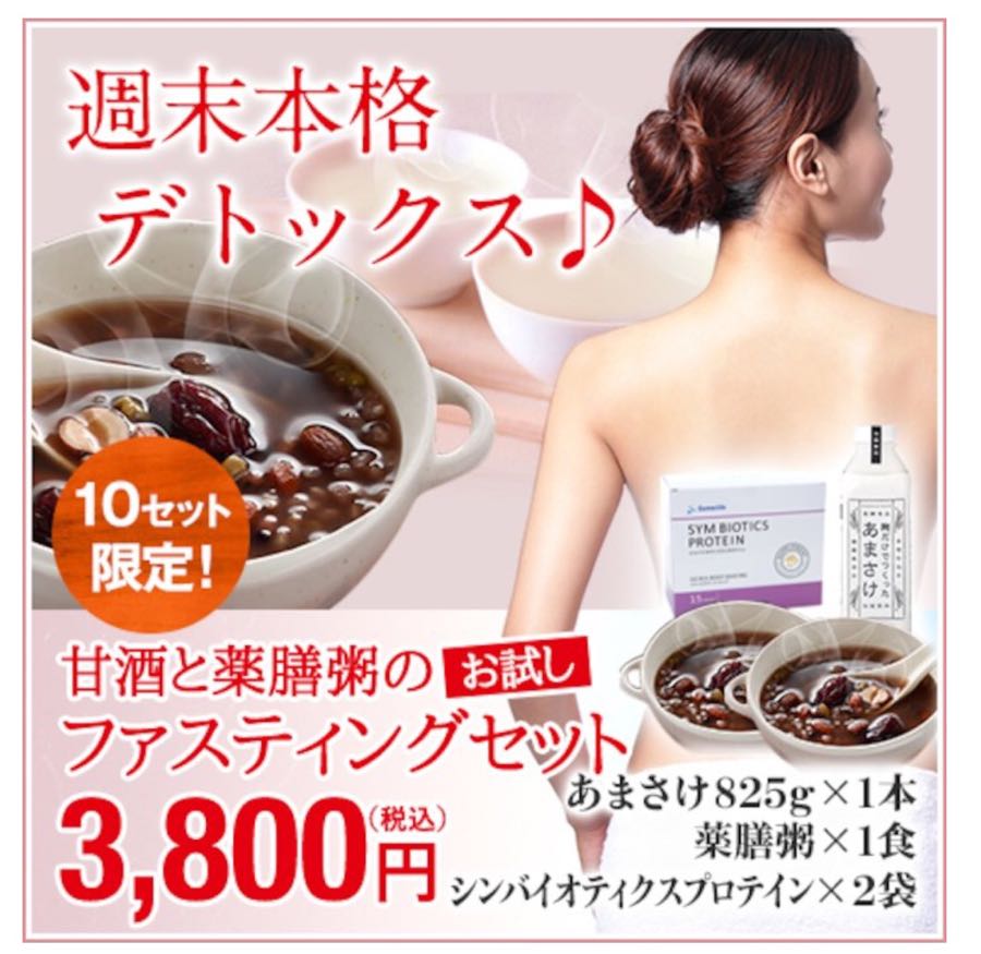 rblog-20180818160839-01.jpg
