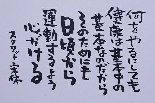 rblog-20180211063616-01.jpg