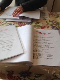 発信１.jpg