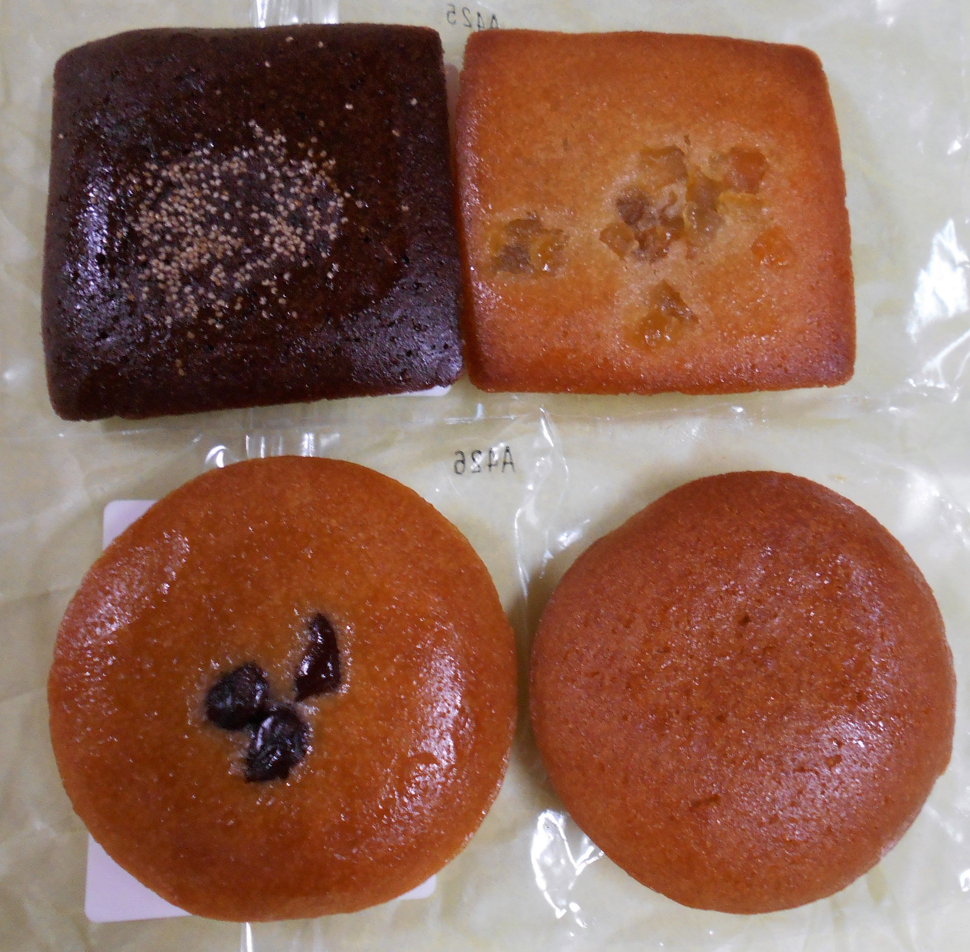 菊乃井だしと松風 神戸から 楽天ブログ