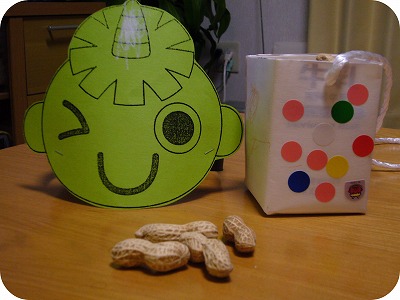 画像 006_picniks-jpg.jpg