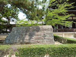 P1060096.jpg