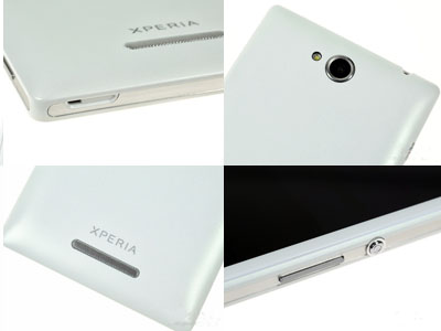 Xperia C Dual_2.jpg