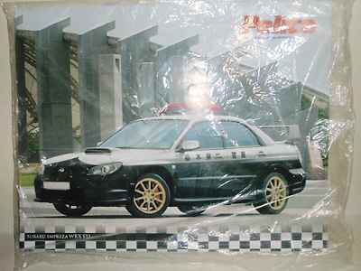 amercomimprezapolice15.jpg