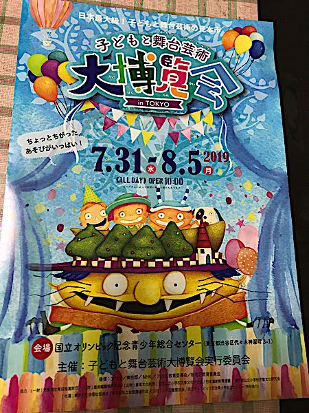 rblog-20190426180311-02.jpg