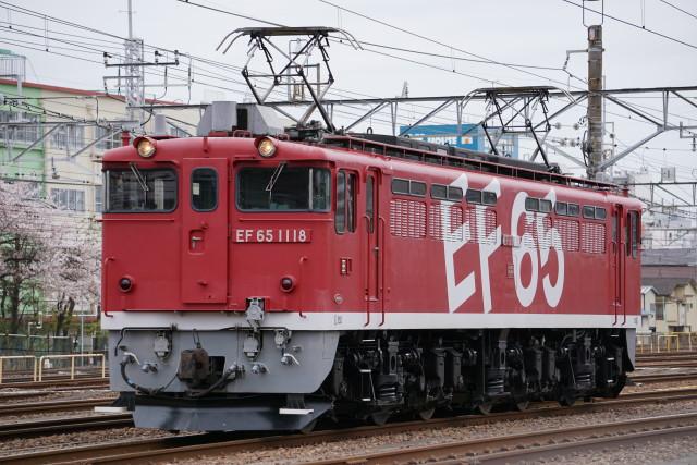 桜と虹 EF65 1118大宮チキ工臨 返却2