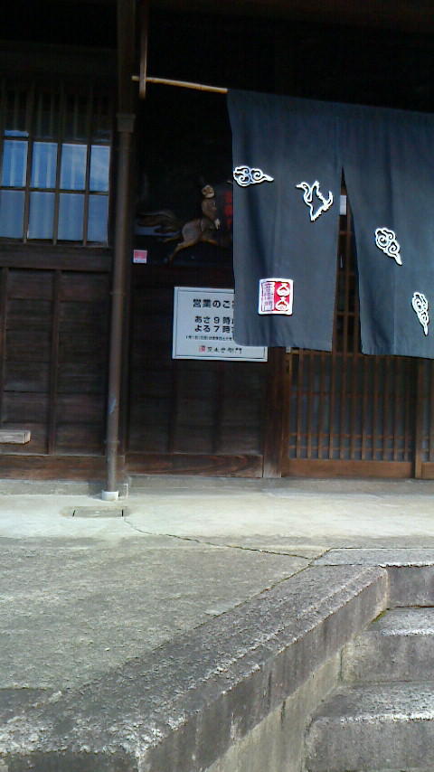 NEC_0410.JPG
